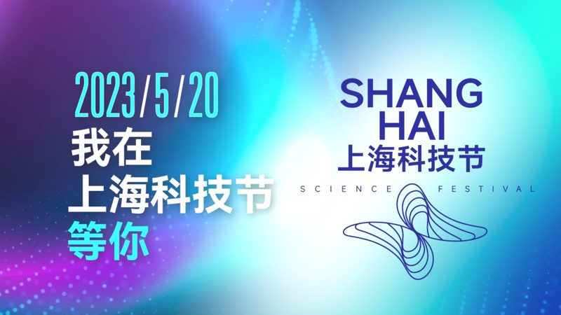 ELT工具如何选？揭秘安装与厂家推荐的关键要素**