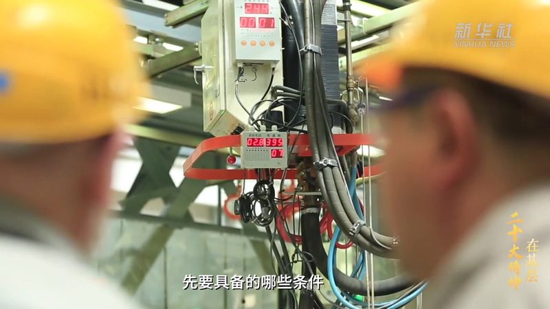 IT运维服务合同签订要点解析**