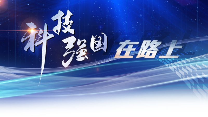 微服务链路追踪：Jaeger与SkyWalking的差异化解析