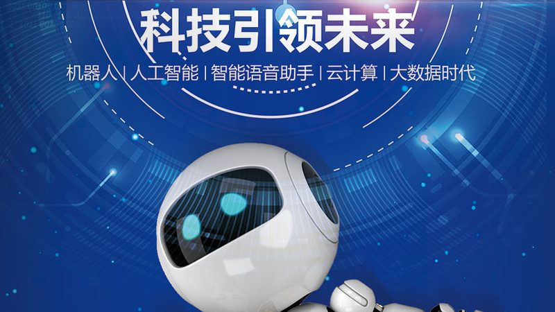 软件定制开发，报价与周期揭秘